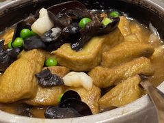 -双子楼大酒店(城开国际写字楼店)