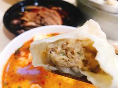 -笑云开汤包店(网巾市店)