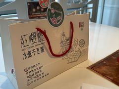 -红樱桃·欢乐餐厅(太原里店)