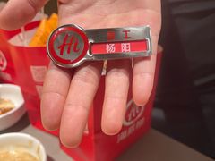 -海底捞火锅(崇文门新世界百货店)