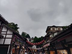 -磁器口古镇