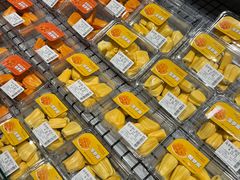 -永辉超市(郫都区爱琴海店)