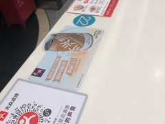 -太兴餐厅(东方广场分店)