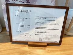 -卡旺卡(合肥黉街店)