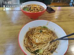 -蓉李记成都名小吃(合肥包河万达店)