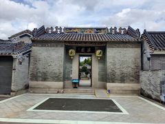 -梁园