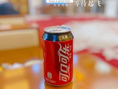-济南遥墙国际机场-叁号贵宾厅