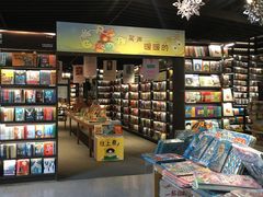 -PAGEONE(北京坊店)