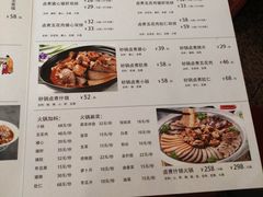 -北京小肠陈饭庄(方庄店)