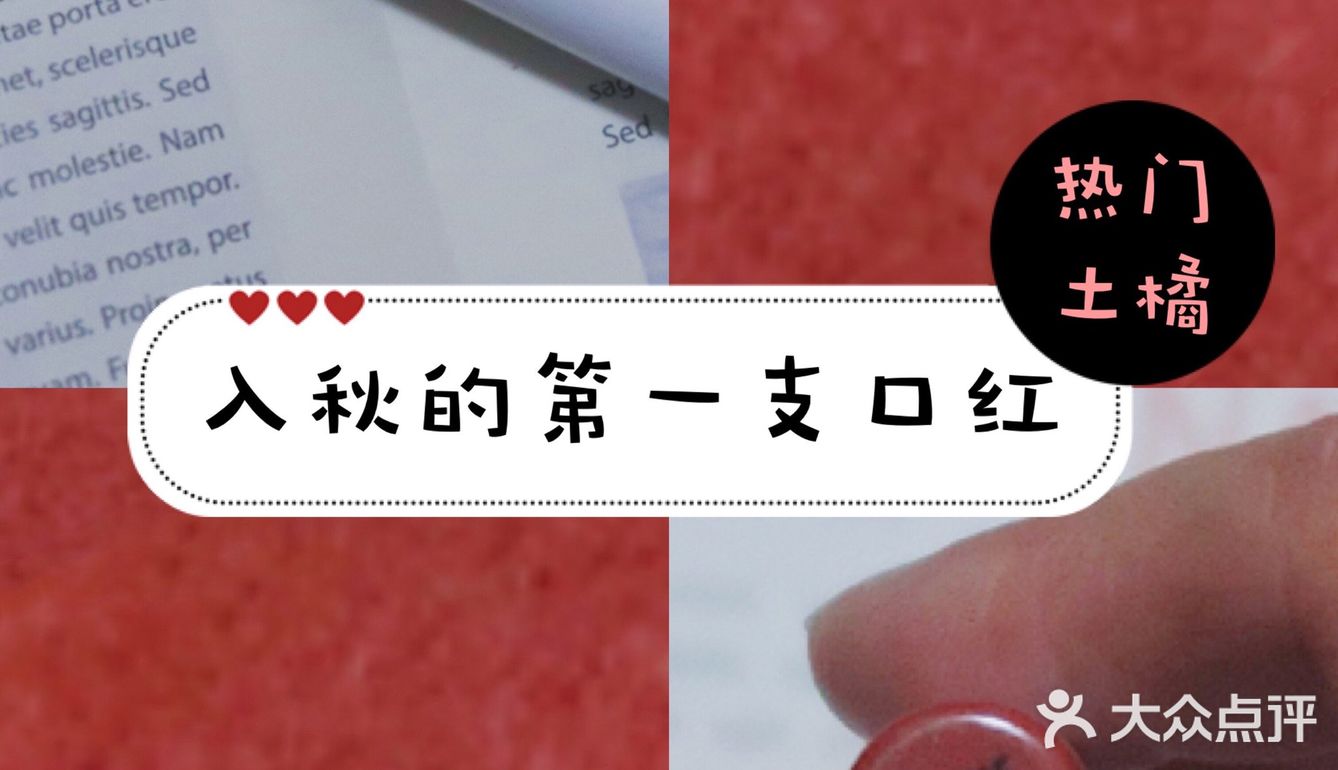 黄皮无滤镜｜土棕爱好者唇膏笔试色