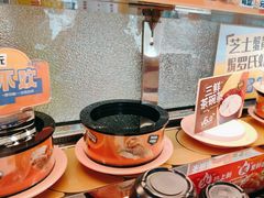 -争鲜回转寿司(天府广场-今站PLUS店)