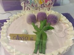 -GANSO  元祖食品(金渝大道店)