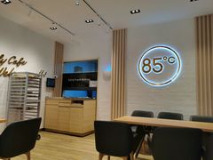 -85度C(广州石牌桥店)