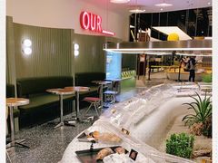 -OUR Bakery(SKP-S店)