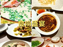 -明州小宴(文化广场店)