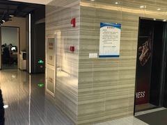 -一兆韦德健身(张杨路店)