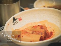 -朴大人炭烤·韩国料理(奥帆中心海尔洲际店)