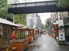 -黎阳老街