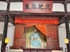 -江心屿景区