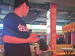 -令狐冲·炭烤活鱼(宝龙店)