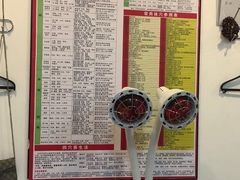 -益友堂盲人推拿正骨穴位按摩工作室