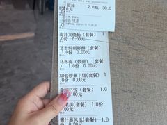 -晋江荣誉国际酒店·港誉茶餐厅