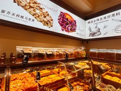 -金凤成祥(东直门现烤面包店)