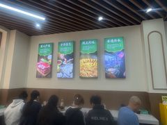 -李记清真馆(打钉巷店)