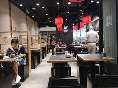 大堂-和府捞面(天河领展广场店)