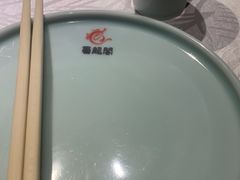 -雲蜀龙阁·金牌水煮鱼(方庄店)