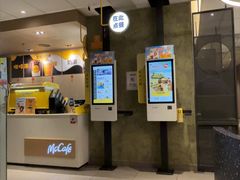 -麦当劳(西单明珠店)