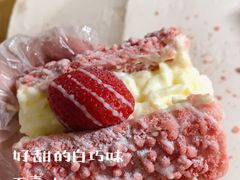 -奈雪的茶(永嘉天地东百城店)