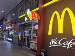 -麦当劳(东直门外大街店)