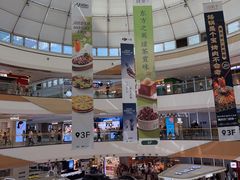-万达广场(巴南店)