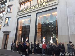 -路易·威登(香榭丽舍大道店)