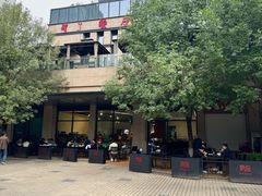 -兰州马子禄牛肉面(文景公园店)