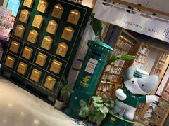 -猫的天空之城概念书店(苏州诚品店)