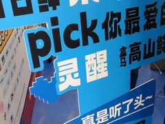 -凯德广场(西城店)