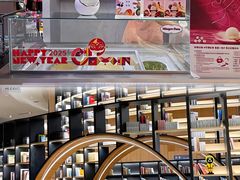 -海德温泉生活馆(朝阳大悦城店)