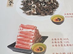 -门框胡同褡裢火烧(赵公口店)