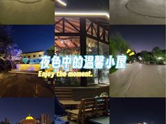 -南翠屏公园