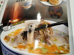 -李记白水羊头·清真老味家常菜(石景山店)