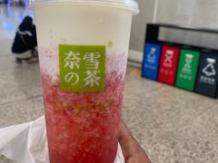 -奈雪的茶(深圳北站店)