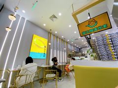 -猫王榴莲世家(三里屯SOHO商场店)