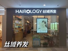 -鹏欣水游城