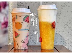 不能白芒-九秋茶铺(三里屯店)