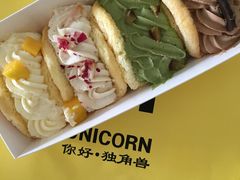 -你好独角兽·蛋糕甜品
