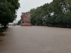 -重庆歌乐山烈士陵园