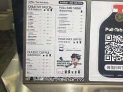 -皇城恒隆广场