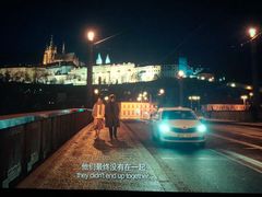 -幸福蓝海国际影城(南京商厦店)
